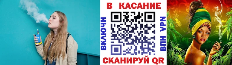 Купить наркотик аптеки Георгиевск Alpha-PVP АМФЕТАМИН Меф