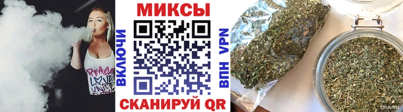 Бутират оксибутират  Георгиевск 