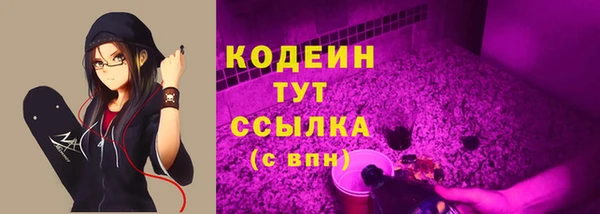 прущие грибы Алексеевка