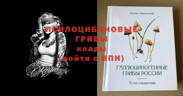mix Алзамай