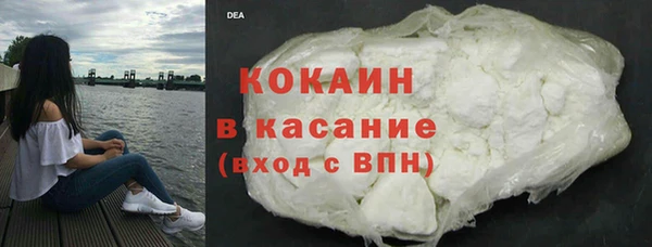 дурь Аркадак