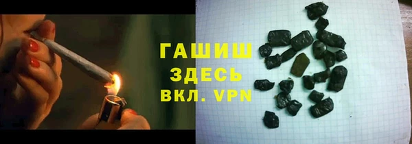 2c-b Алексин