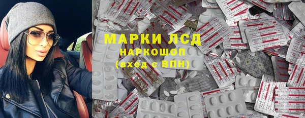 2c-b Алексин