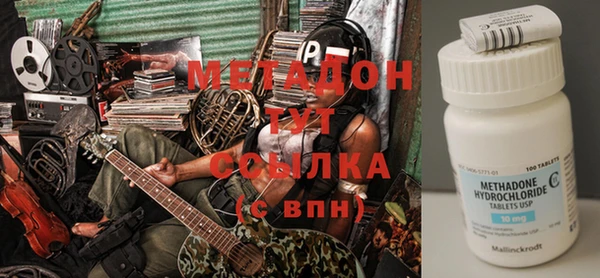 2c-b Алексин
