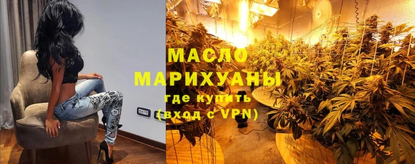 таблы Семёнов