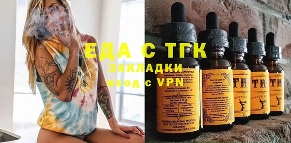 mix Алзамай