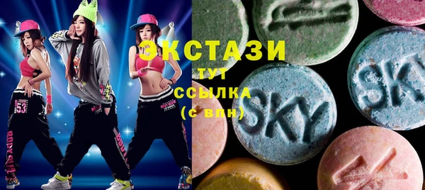 mix Алзамай