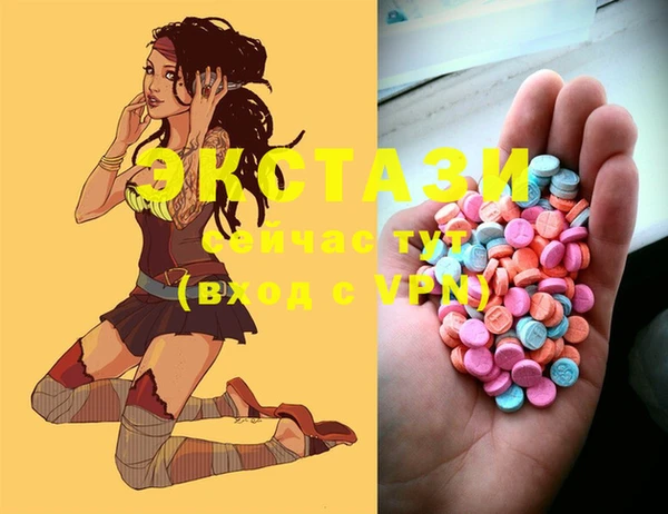 mix Алзамай