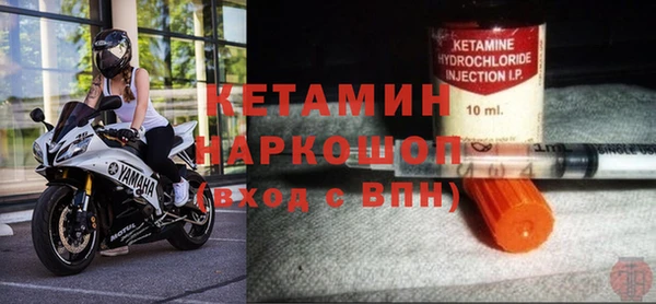 2c-b Алексин