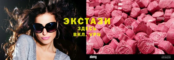 mix Алзамай