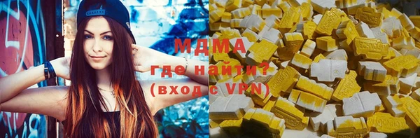 mix Алзамай