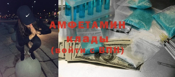 mix Алзамай