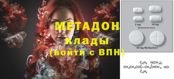 mix Алзамай