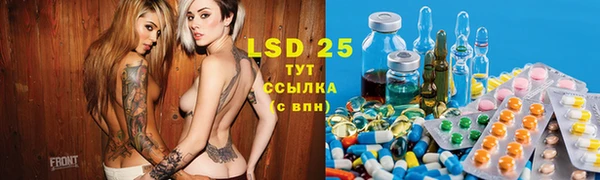 2c-b Алексин