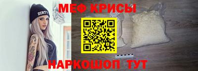 герыч Новозыбков