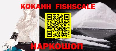кокс Новодвинск