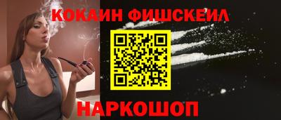герыч Новозыбков