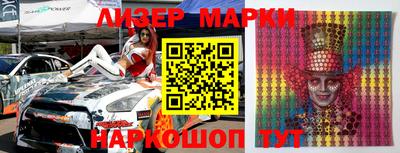 кокс Новодвинск