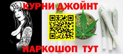 кокс Новодвинск
