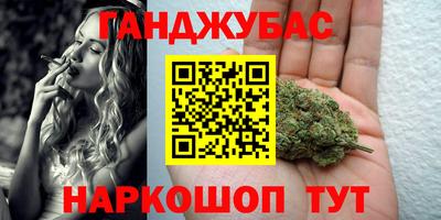 кокс Новодвинск