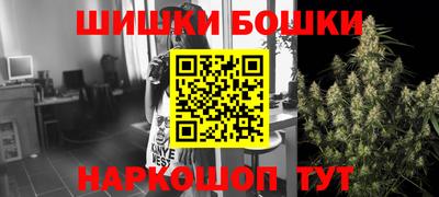 кокс Новодвинск