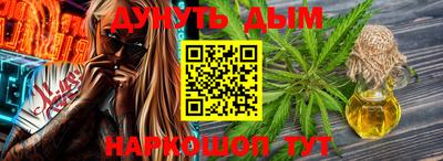 кокс Новодвинск