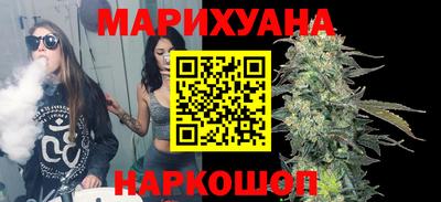 кокс Новодвинск