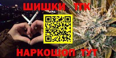 кокс Новодвинск