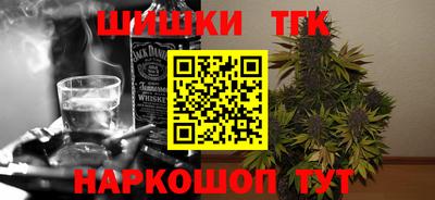 герыч Новозыбков
