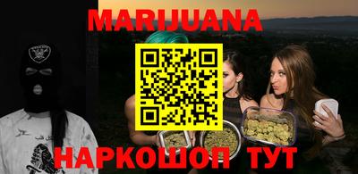 герыч Новозыбков