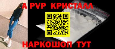герыч Новозыбков