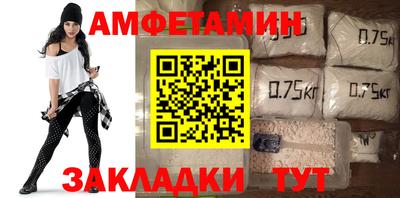 кокс Новодвинск