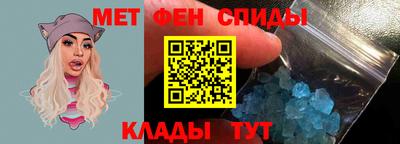 герыч Новозыбков
