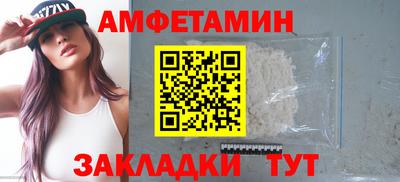 кокс Новодвинск