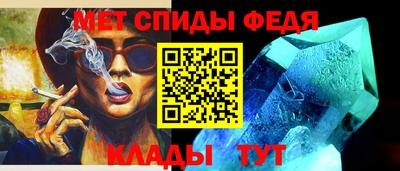 герыч Новозыбков