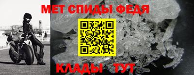 герыч Новозыбков