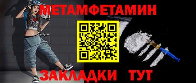 кокс Новодвинск