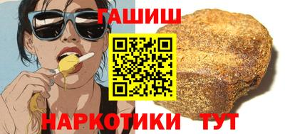 герыч Новозыбков