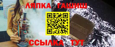 кокс Новодвинск