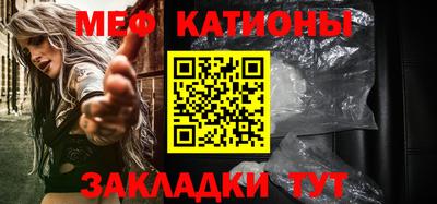 кокс Новодвинск