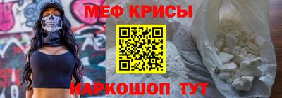 кокс Новодвинск