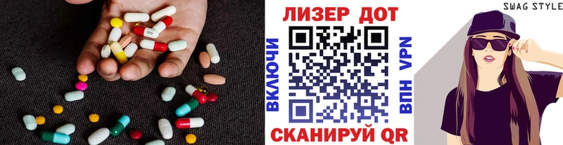 LSD-25 экстази кислота  darknet состав  Георгиевск  где можно купить   MEGA как войти 
